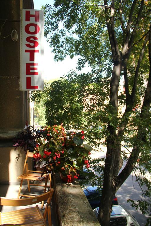 Hostel Sova Нови Сад Екстериор снимка